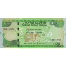 (678) ** PN53a Ethiopia 10 Birr Year 2020 (OUT OF STOCK)
